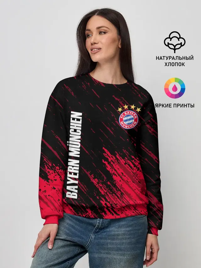 Женский свитшот