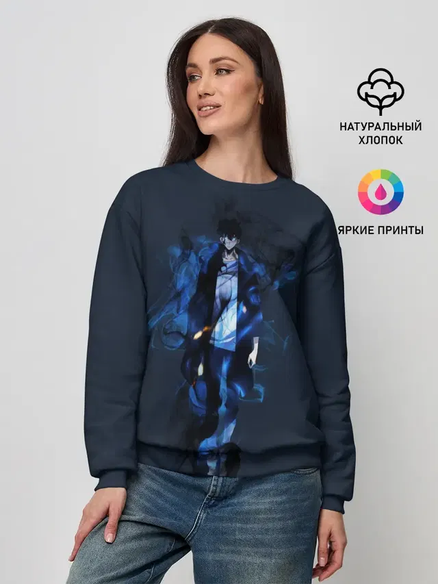 Поднятие Уровня в Одиночку