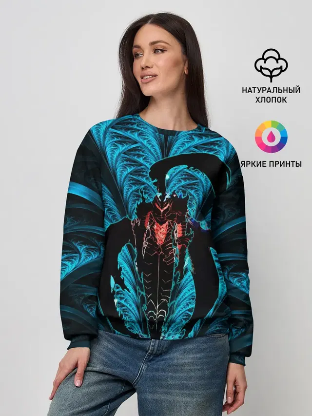Поднятие Уровня в Одиночку