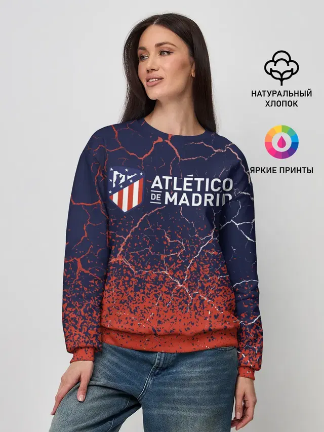 ATLETICO MADRID / Атлетико