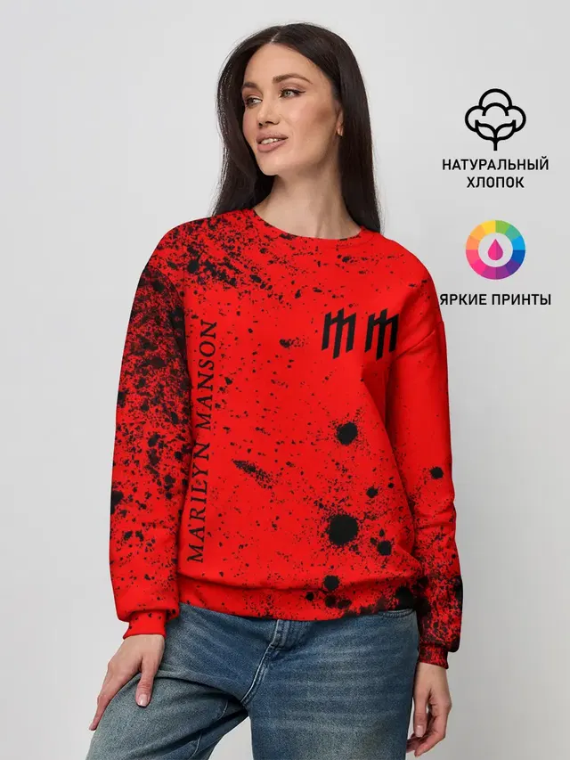 Женский свитшот