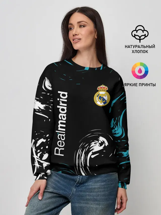 REAL MADRID.