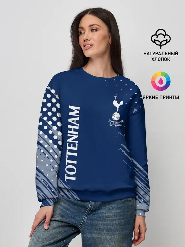 TOTTENHAM HOTSPUR.