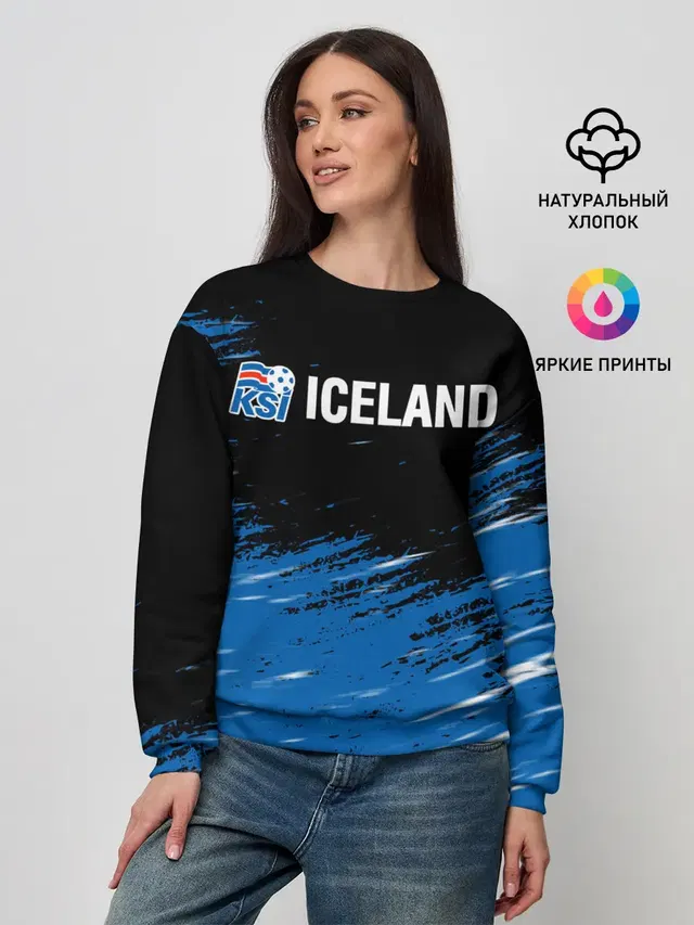 KSI ICELAND.