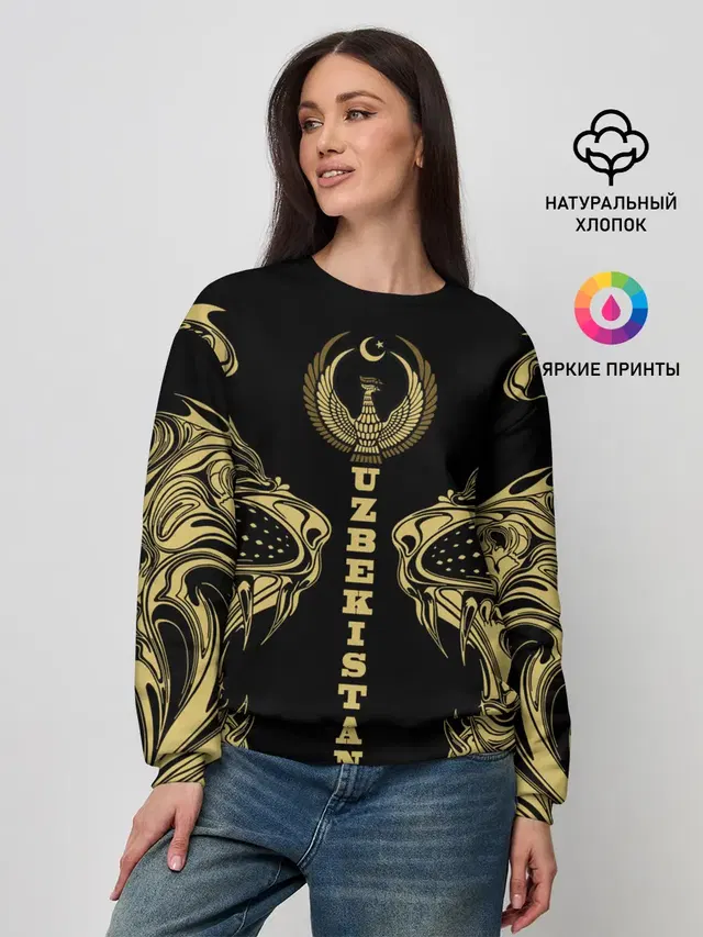 Женский свитшот