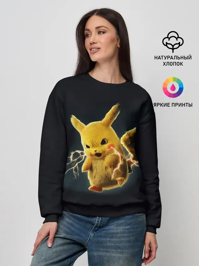 Женский свитшот