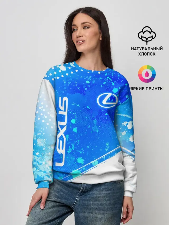 Женский свитшот