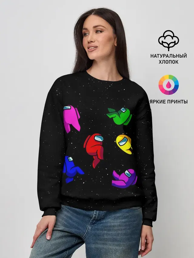Женский свитшот