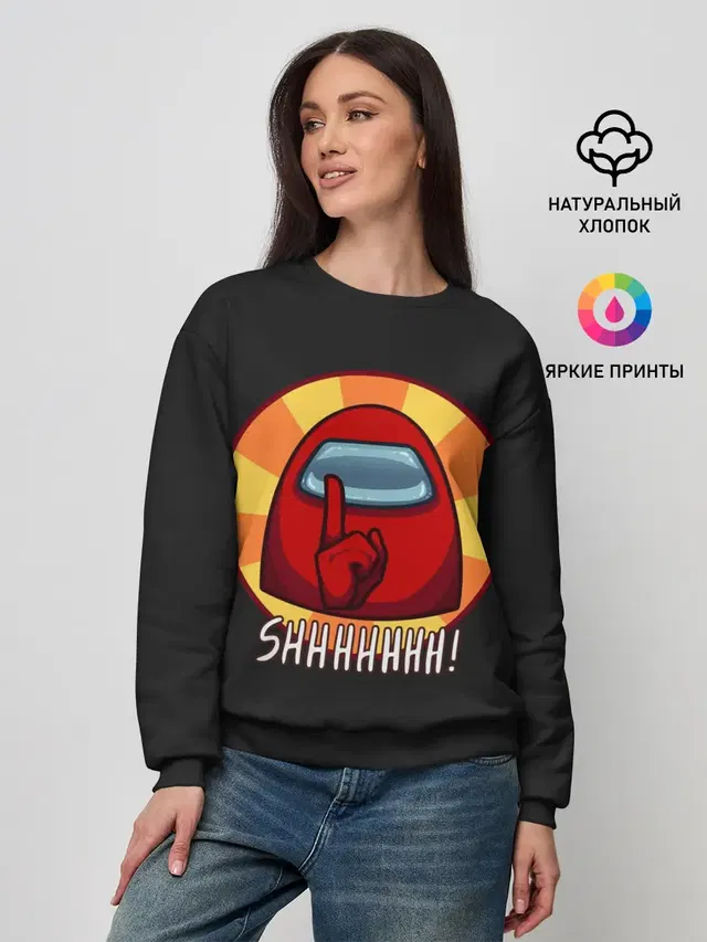 Женский свитшот