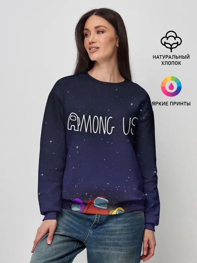 Женский свитшот