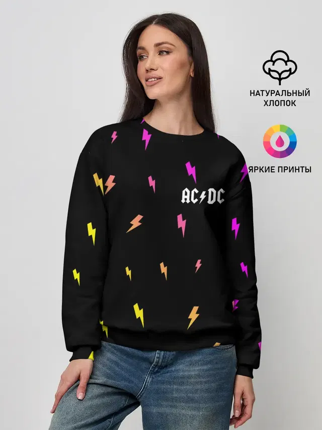 Женский свитшот