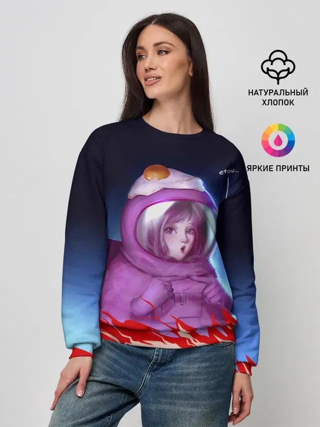 Женский свитшот