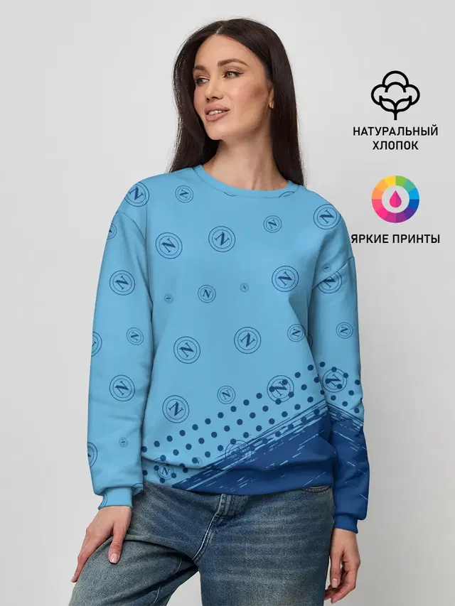 SSC NAPOLI / Наполи