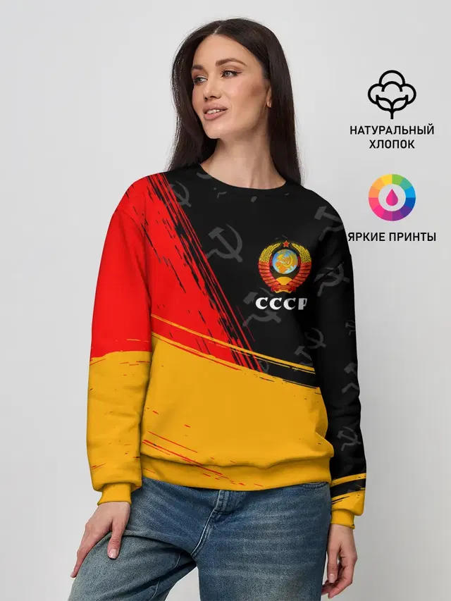 Женский свитшот