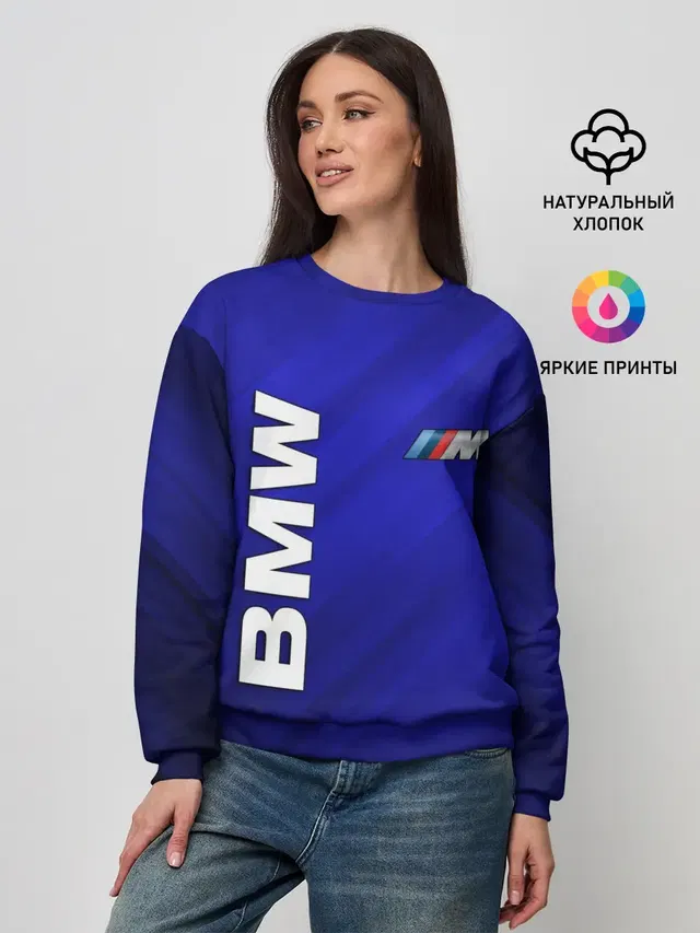 Женский свитшот