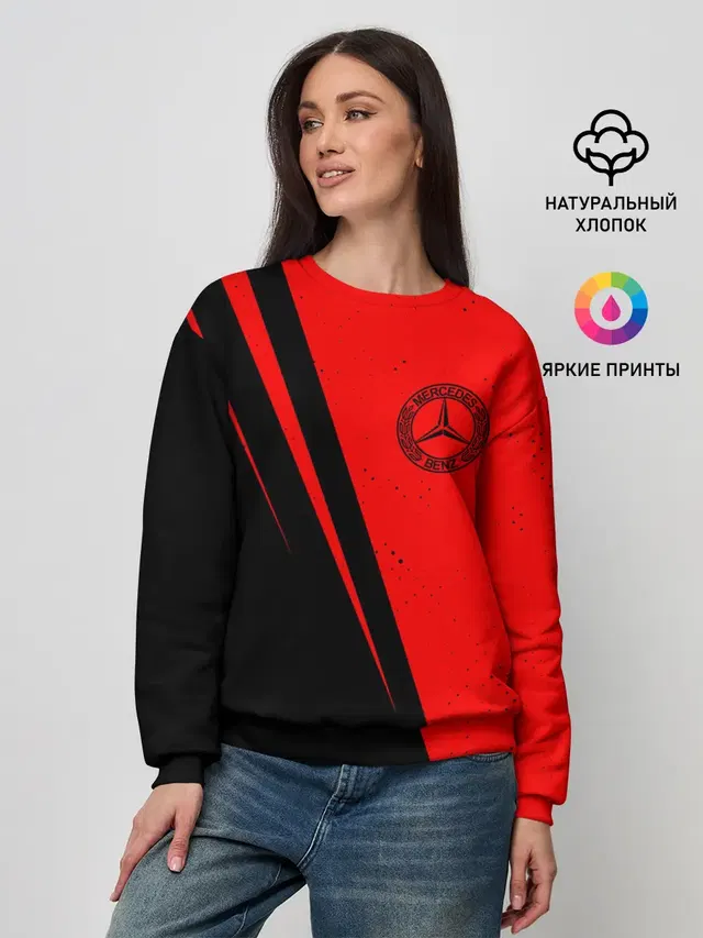 Женский свитшот