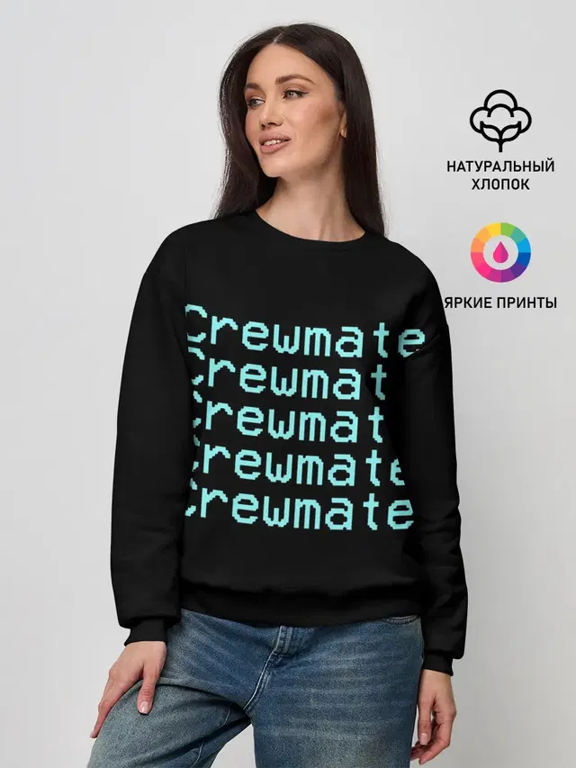 Женский свитшот