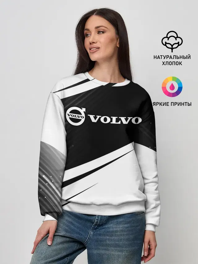 VOLVO / Вольво