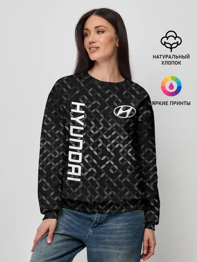 Женский свитшот