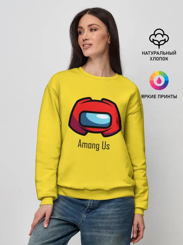 Женский свитшот