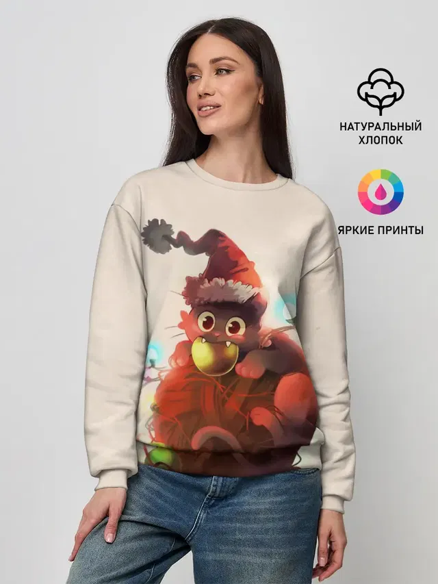 Женский свитшот