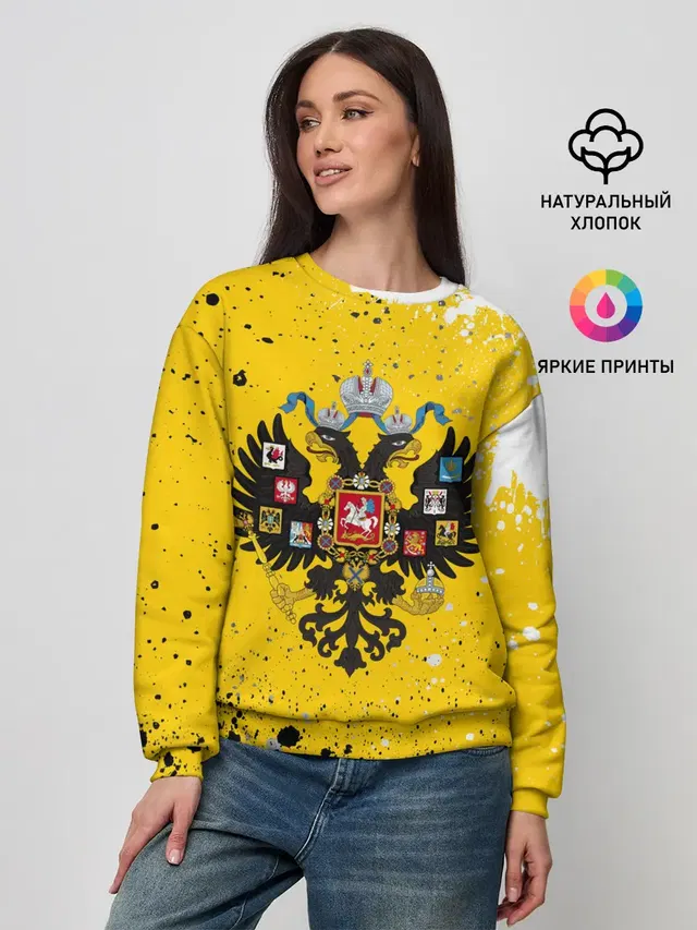 Женский свитшот