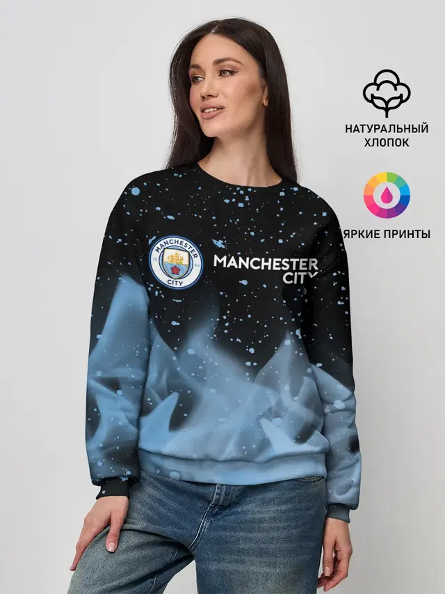 MANCHESTER CITY Манчестер Сити