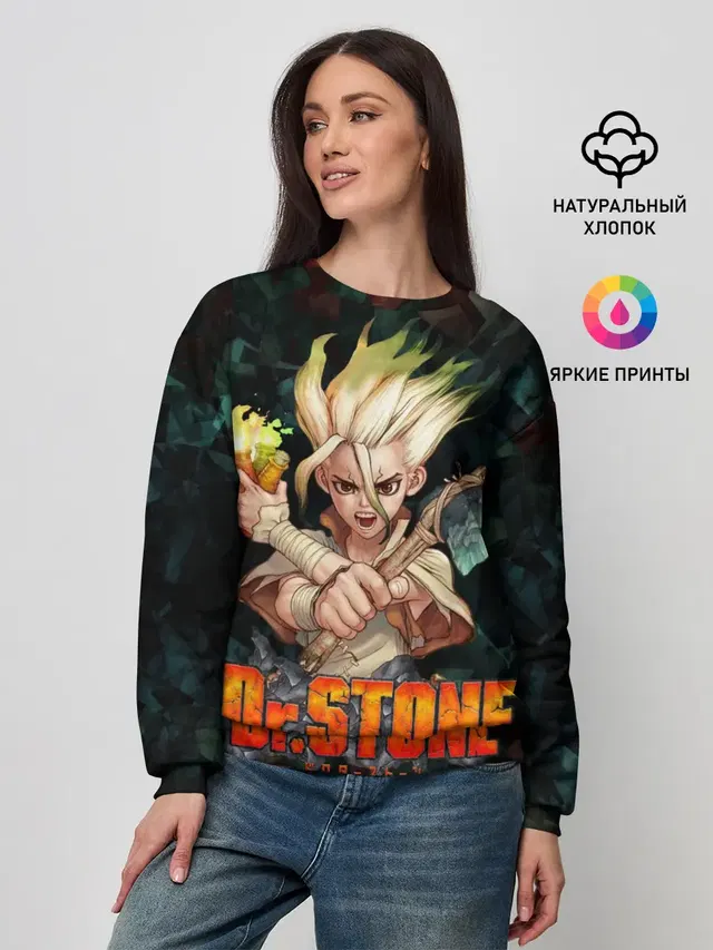 Doctor Stone | Доктор Стоун