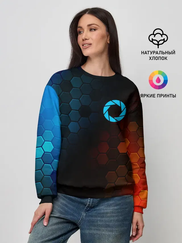 PORTAL / ПОРТАЛ