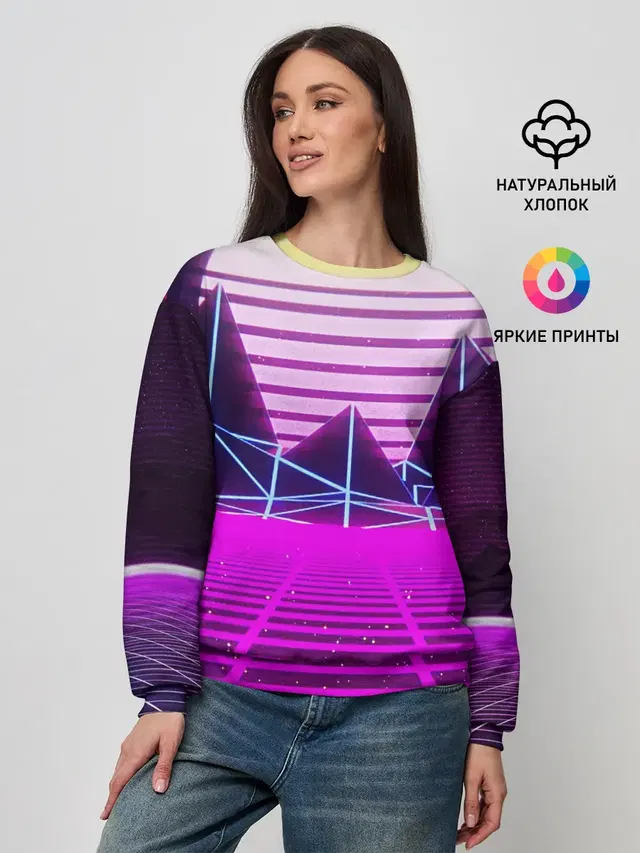 Synthwave