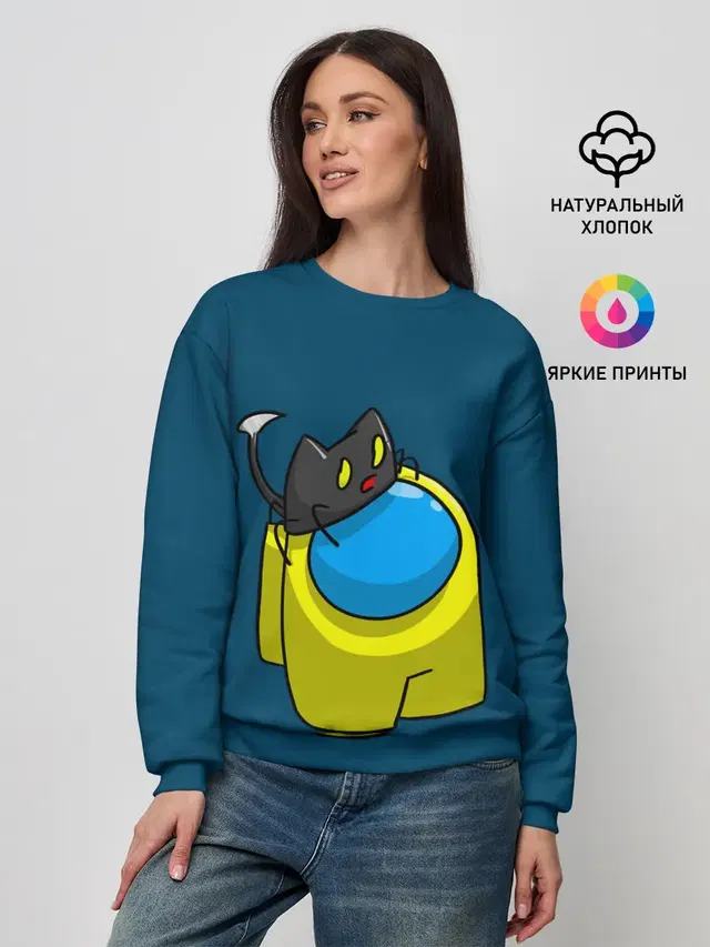Женский свитшот