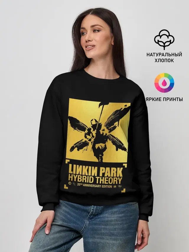 Женский свитшот с принтом «Linkin Park — Hybrid Theory 20th Anniversary»