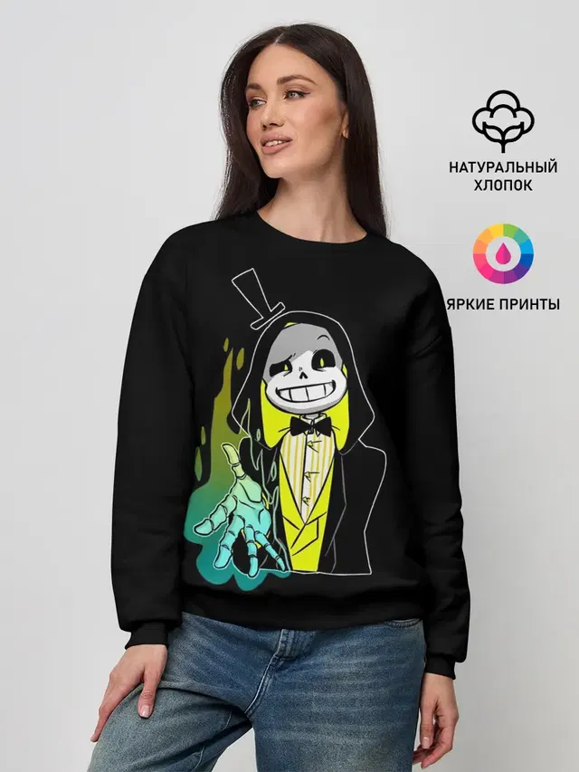 Женский свитшот с принтом «Bill Cipher»