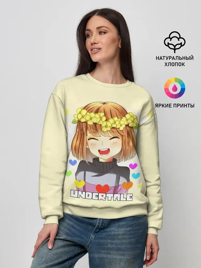 Женский свитшот