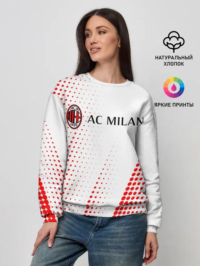 AC MILAN / МИЛАН