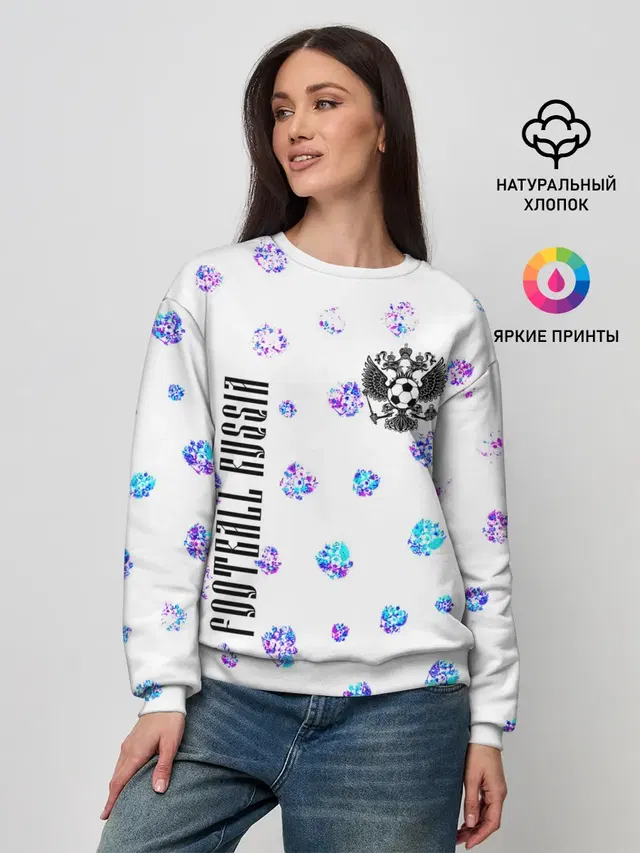 FOOTBALL RUSSIA / Футбол