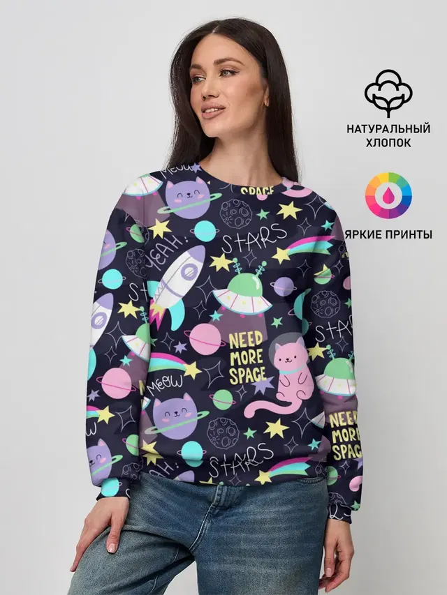 Женский свитшот