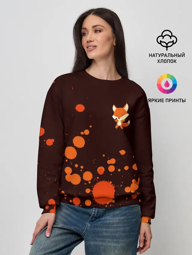 ЛИСИЧКА / FOXY