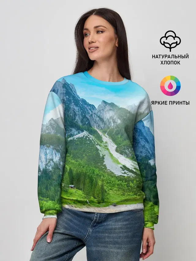 Женский свитшот