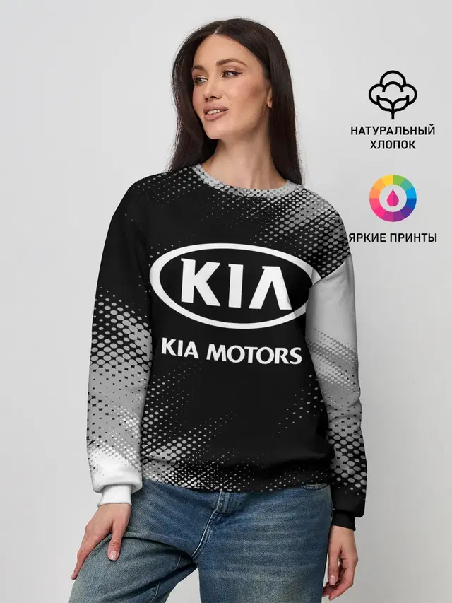 Женский свитшот с принтом «Halftone»