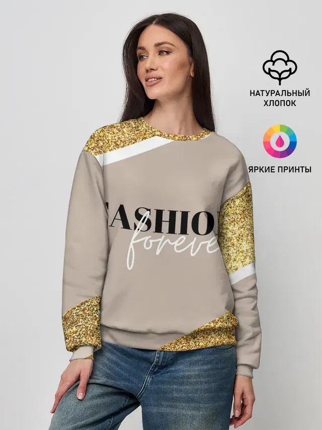 Женский свитшот