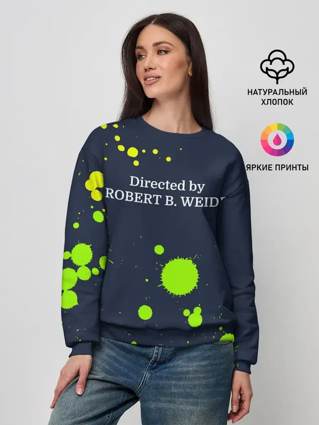 Directed by ROBERT B. WEIDE