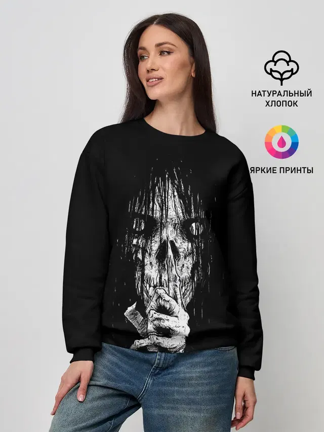 Женский свитшот