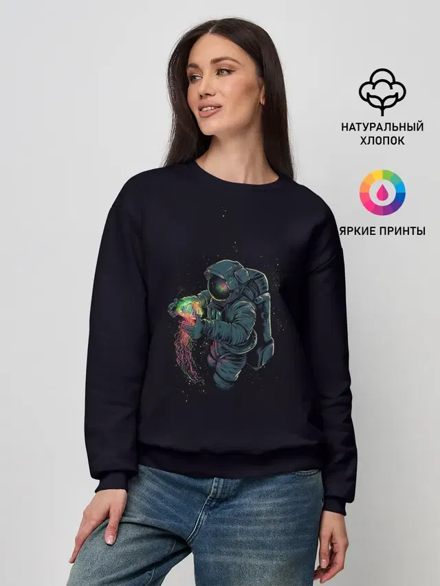 Женский свитшот