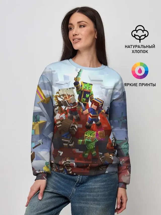 Женский свитшот