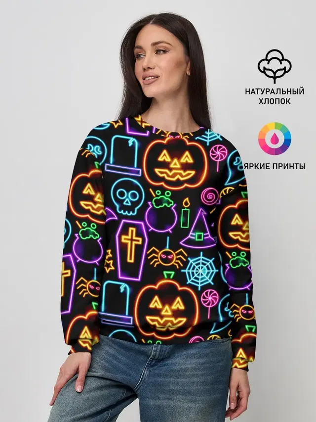 Женский свитшот