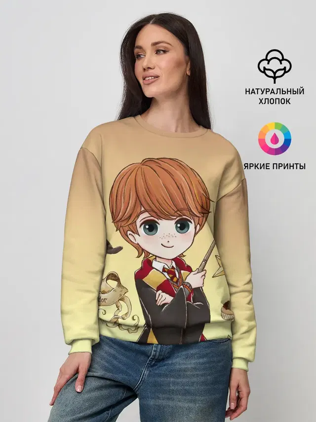 Женский свитшот