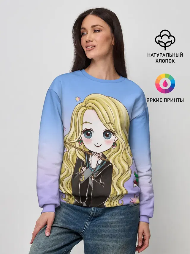 Женский свитшот