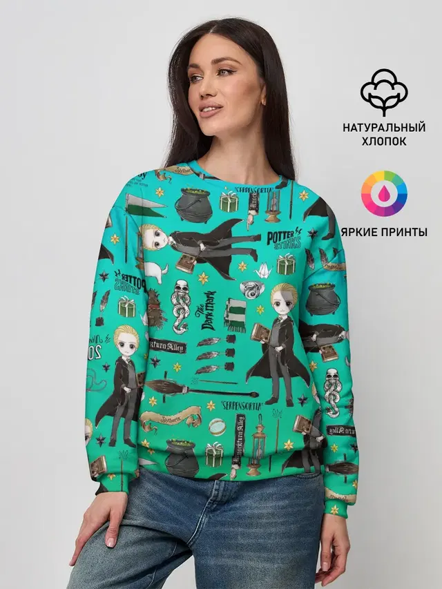 Женский свитшот