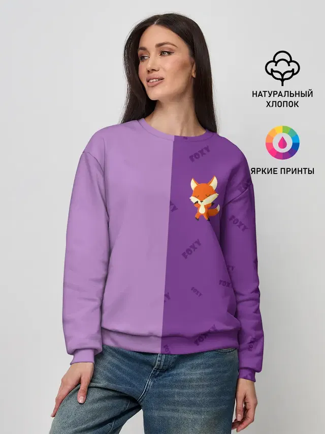 Женский свитшот с принтом «Лисы — ЛИСИЧКА — FOXY»